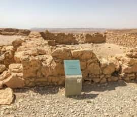 masada