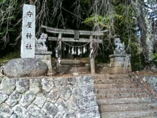 守屋神社