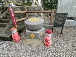 四国八十八ヶ所霊場 第32番札所 禅師峰寺