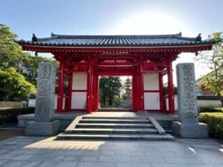 四国八十八ヶ所霊場 第84番札所 屋島寺