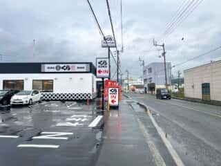 四国八十八ヶ所霊場 第40番札所 観自在寺〜宇和島駅