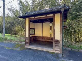 伊代大洲駅〜四国八十八ヶ所霊場 第44番札所 大寶寺