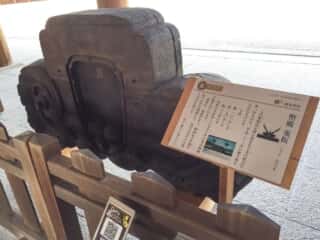 幣殿鬼板　橿原神宮