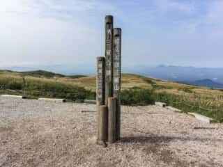 三瓶山頂