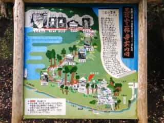 三徳山三佛寺案内図
