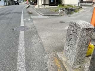 四国八十八ヶ所霊場 第50番札所 繁多寺〜第51番札所 石手寺