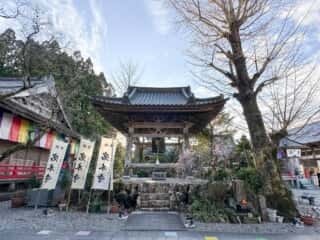 四国八十八ヶ所霊場 第37番札所 岩本寺