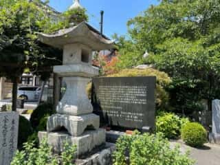四国八十八ヶ所霊場 第8番札所 熊谷寺