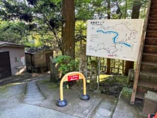 四国八十八ヶ所霊場 第20番札所 鶴林寺