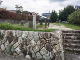 史跡近江大津宮錦織遺跡 外観