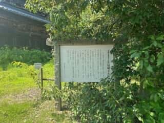 四国八十八ヶ所霊場 第10番札所 切幡寺