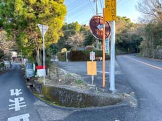 四国八十八ヶ所霊場 第37番札所 岩本寺～第38番札所 金剛福寺