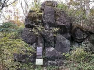 筑波山