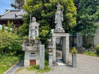 四国八十八ヶ所霊場 第63番札所 吉祥寺