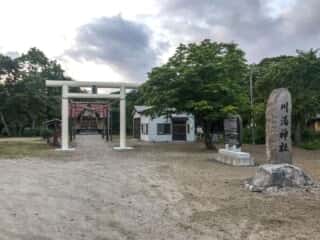 川湯神社