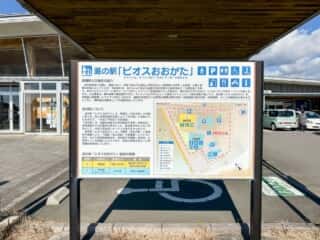 四国八十八ヶ所霊場 第37番札所 岩本寺～第38番札所 金剛福寺