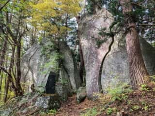 羽黒岩