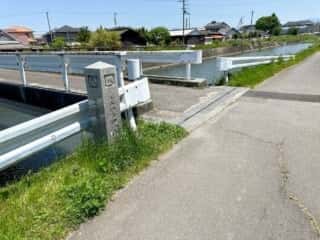 四国八十八ヶ所霊場 第74番札所 甲山寺〜第75番札所 善通寺