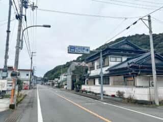 四国八十八ヶ所霊場 第36番札所 青龍寺～第37番札所 岩本寺