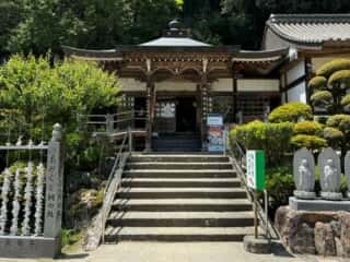 四国八十八ヶ所霊場 第88番札所 大窪寺