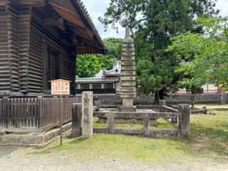 東大寺