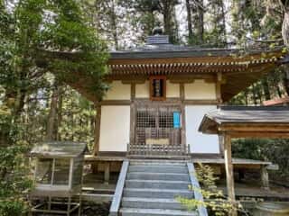 四国八十八ヶ所霊場 第44番札所 大寶寺