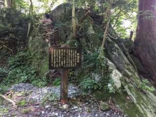 大山