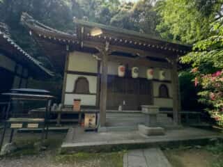 四国八十八ヶ所霊場 第64番札所 前神寺