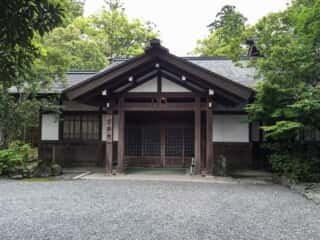 伊勢神宮内宮 饗膳所