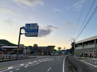 四国八十八ヶ所霊場 第23番札所 薬王寺〜第24番 最御崎寺