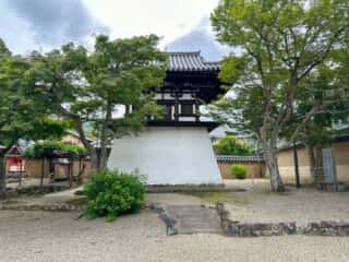 新薬師寺