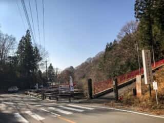 榛名山