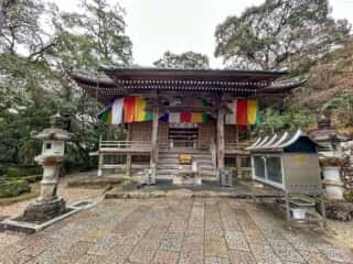 四国八十八ヶ所霊場 第31番札所 竹林寺