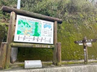 宇和島駅〜四国八十八ヶ所霊場 第41番札所 龍光寺