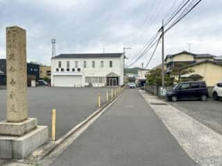 四国八十八ヶ所霊場 第53番札所 円明寺〜第54番札所 延命寺