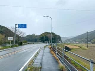 四国八十八ヶ所霊場 第40番札所 観自在寺〜宇和島駅