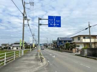 四国八十八ヶ所霊場 第47番札所 八坂寺〜第48番札所 西林寺