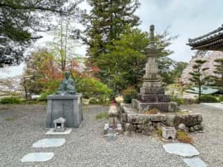 四国八十八ヶ所霊場 第50番札所 繁多寺