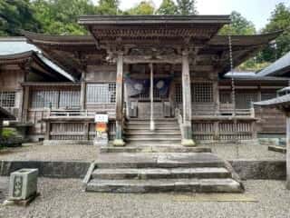 四国八十八ヶ所霊場 第12番札所 焼山寺