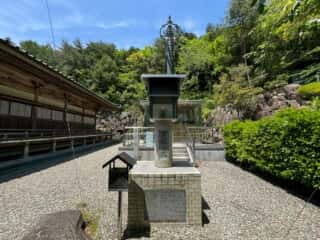 四国八十八ヶ所霊場 第88番札所 大窪寺