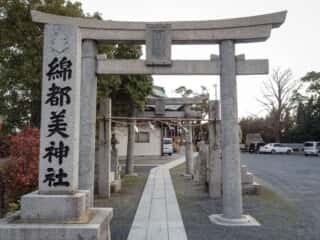 綿都美神社　鳥居