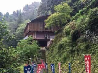 大師堂・岩屋寺
