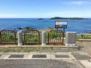 礼文島の最北端 スコトン岬