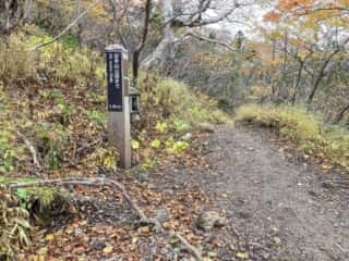 岩手山登山道
