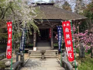 中尊寺　辨財天堂