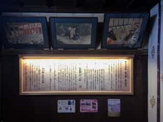 桃山式書院（帳台構）