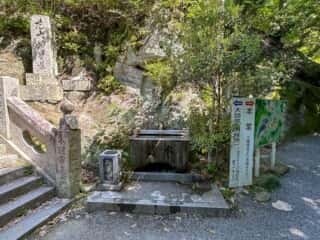四国八十八ヶ所霊場 第71番札所 弥谷寺