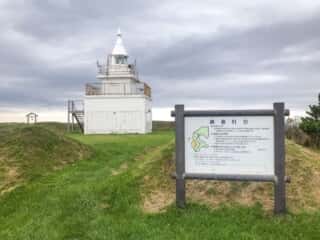 鴎島灯台　かもめ島　鷗島