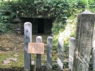 三明寺古墳 外観