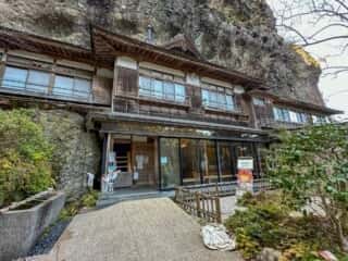 四国八十八ヶ所霊場 第45番札所 岩屋寺